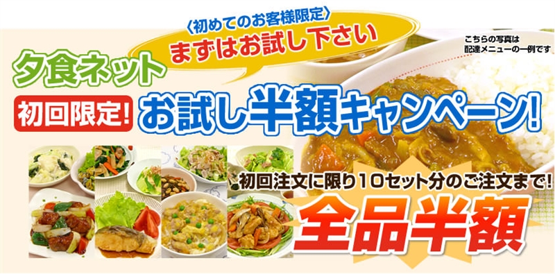 ���V�P�C ����