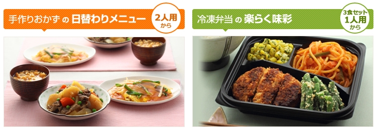 ���V�P�C�͒������������Ă��܂����H