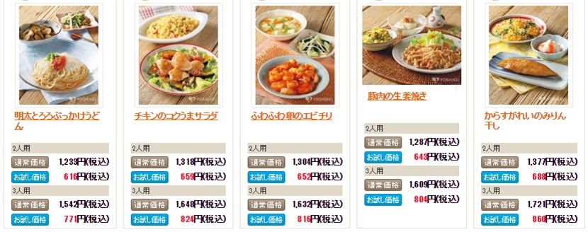 ���V�P�C ����