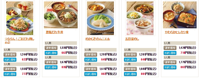 ���V�P�C ����