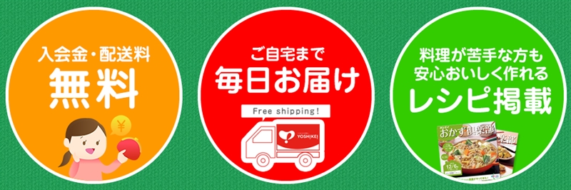 ���V�P�C ����