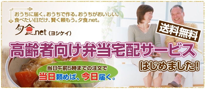 ���V�P�C ����