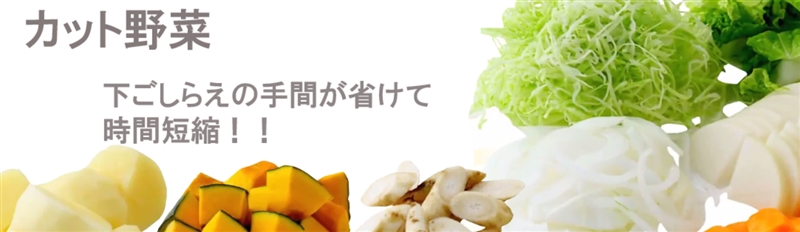 ���V�P�C����̗������[�H�l�b�g���������z�L�����y�[�����I