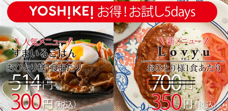 ���V�P�C ����